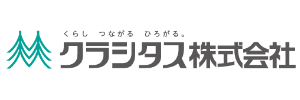 クラシタス株式会社