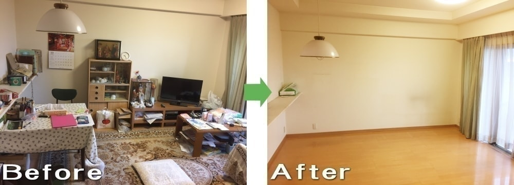 遺品整理の事例|山形県山形市H様-高層マンションで遺品整理