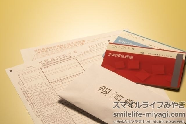遺品整理を行う上で気を付けておくべきポイント