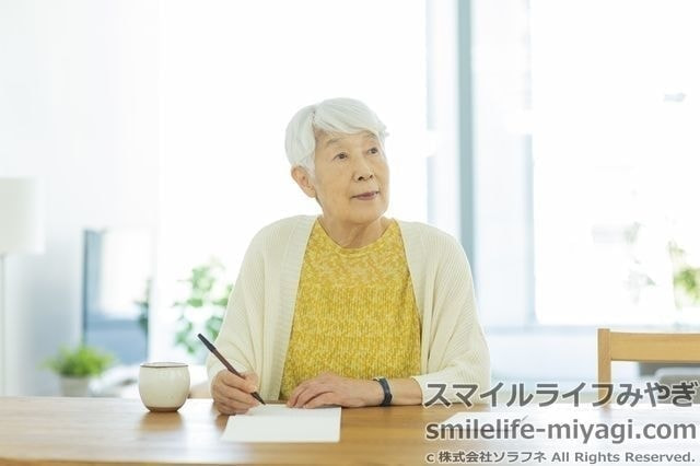 どっちをやればいい?生前整理と遺品整理の違いとは