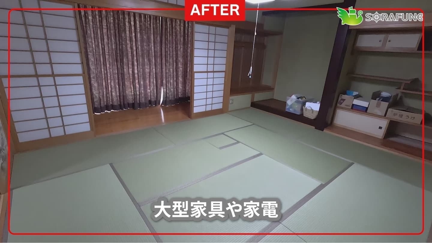 青森県青森市遺品整理の事例：遺品整理後２